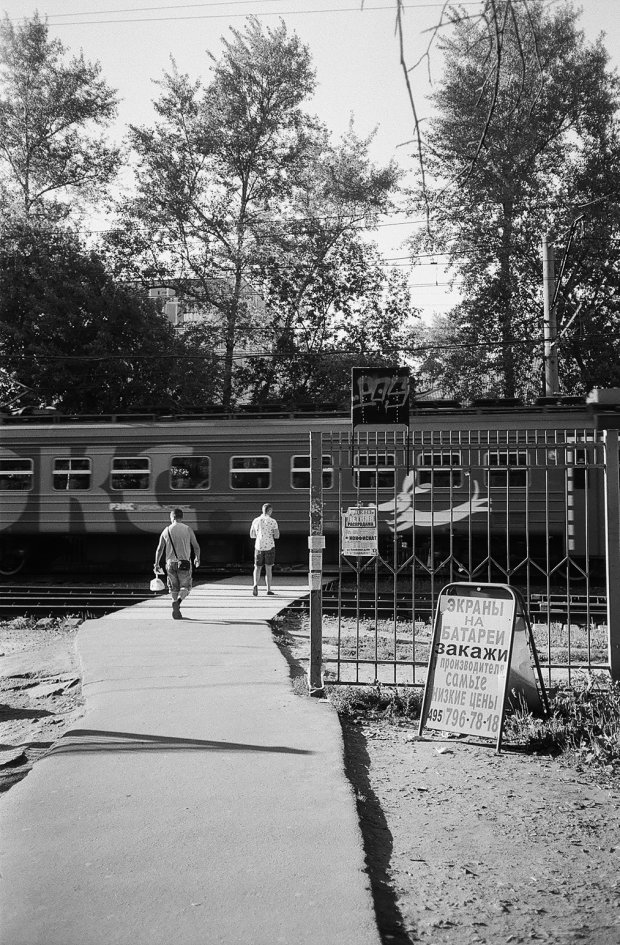 Graffiti Train in Russia - Photo by RudeR - Film, tag, POS (2014)