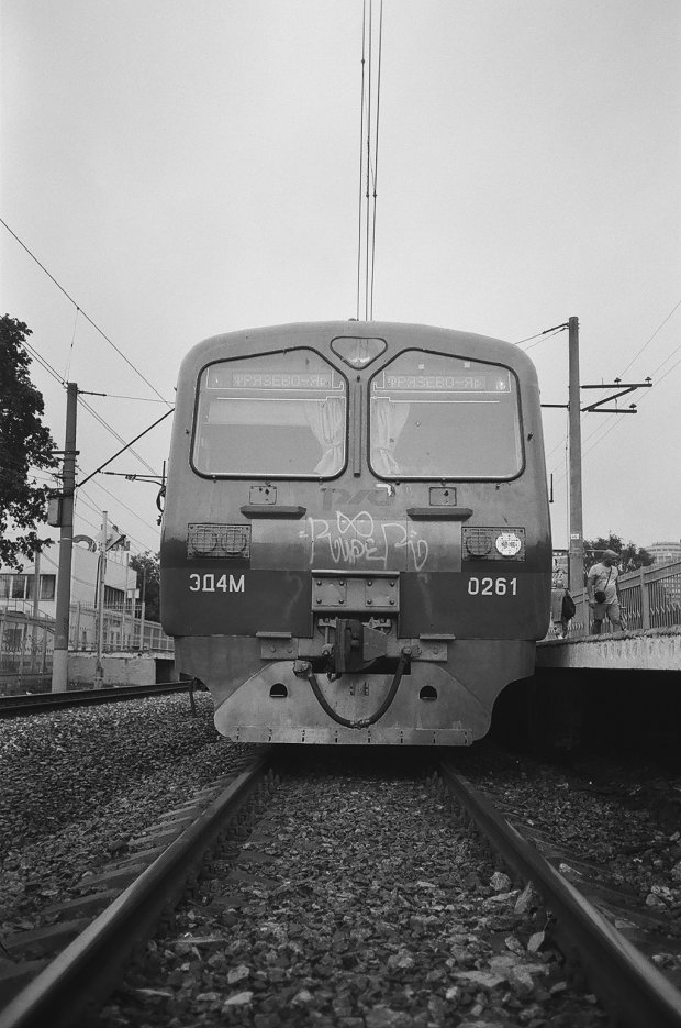 Graffiti Train - Photo by RudeR - Ruder, tag, film (2014)