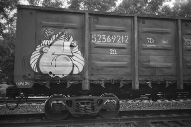 Graffiti Train in Russia - Photo by RudeR - Edur, fr8, film (2014)