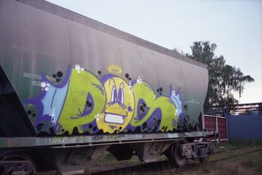 Graffiti Train - Photo by RudeR - POS, film, FR8 (2014)
