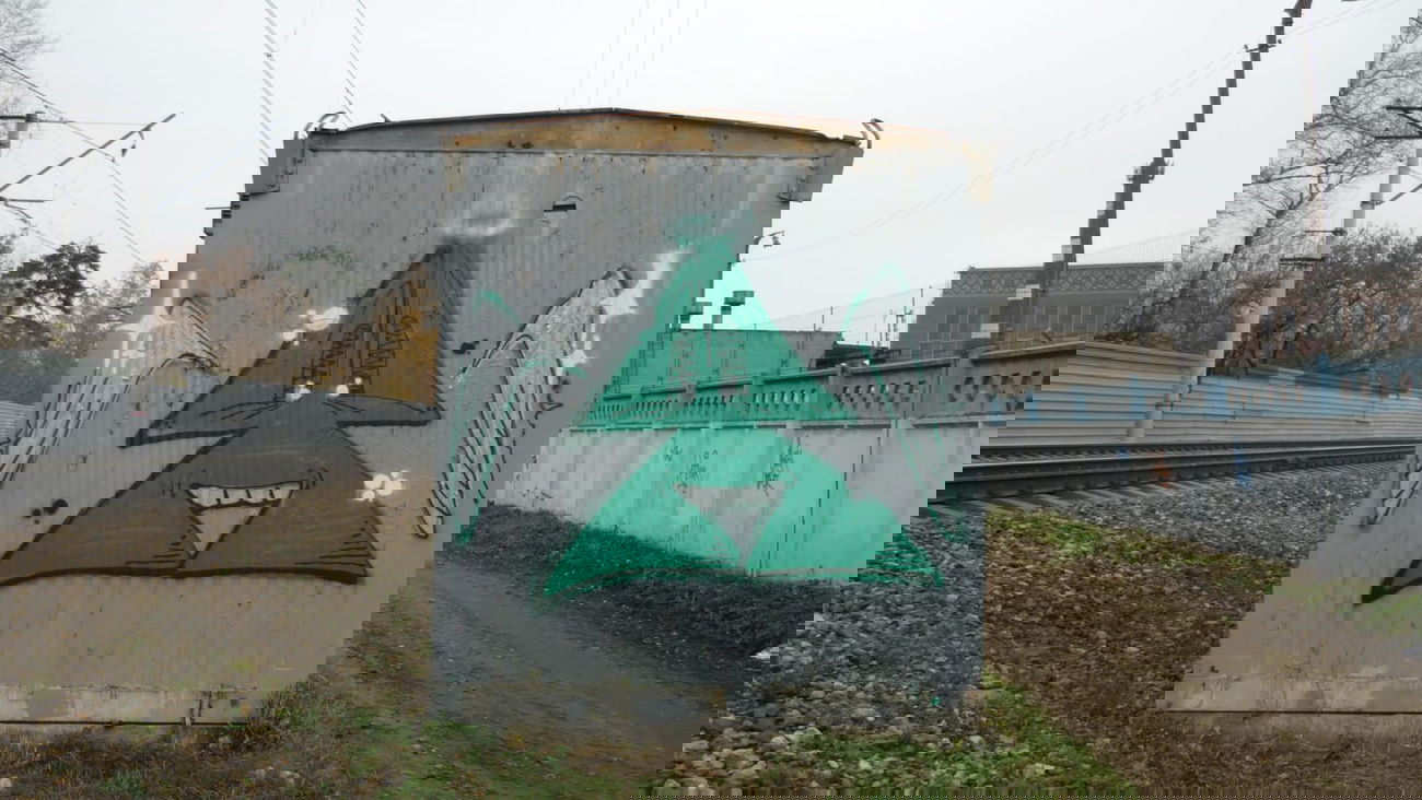 Graffiti Wall - Photo by RudeR - Ponix (2014)