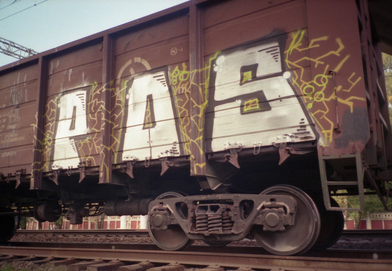 Graffiti Train - Photo by RudeR - POS, FR8, Film (2014)