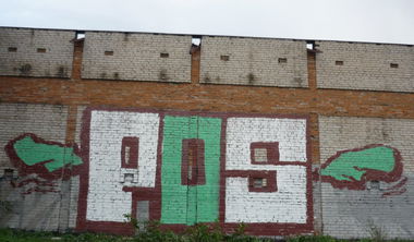 Graffiti Bombing - Photo by RudeR - POS, Roll_UP (2014)