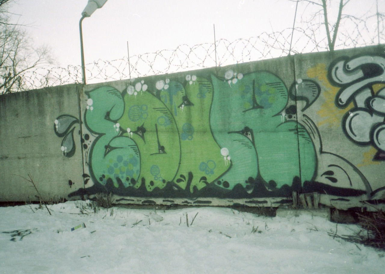 Graffiti Wall - Photo by RudeR - Edur, film (2015)