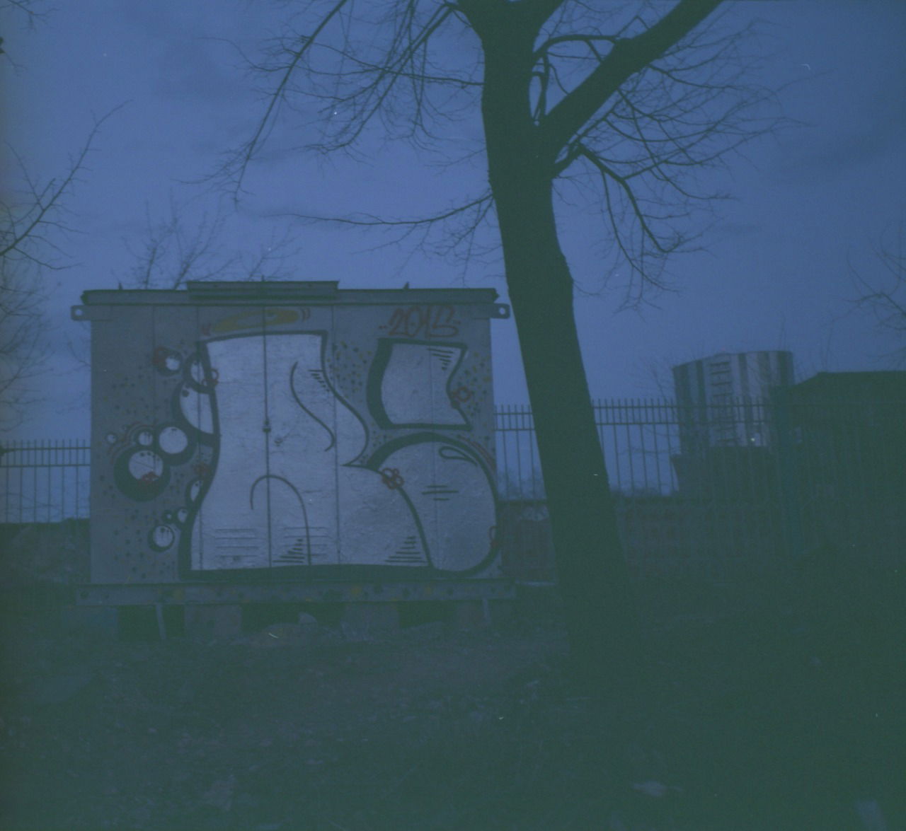 Graffiti Wall - Photo by RudeR - Ruder, throwup, film (2015)
