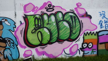 Graffiti Wall - Photo by RuloCrew - chill (2020)
