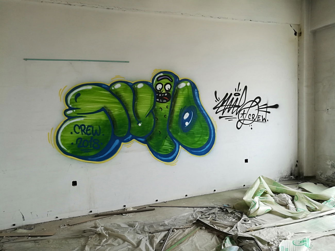 Graffiti Wall - Photo by RuloCrew