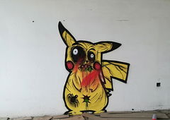 Graffiti Wall - Photo by RuloCrew