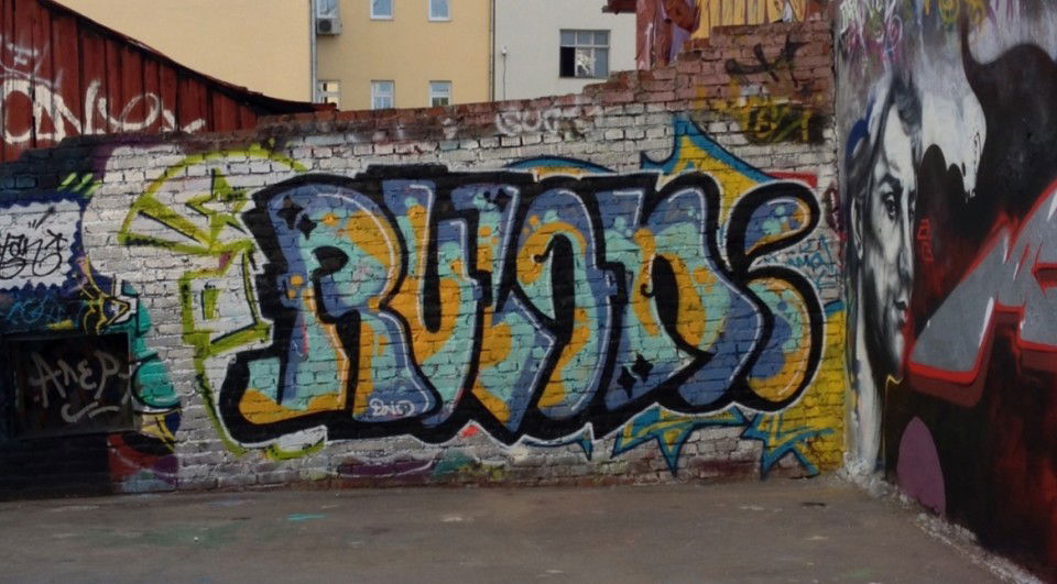 Graffiti Wall in Moscow - Photo by Rulon - Rulon