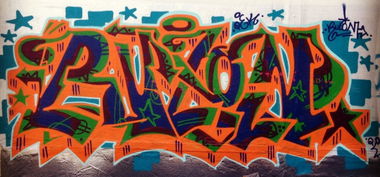 Graffiti Wall in Moscow - Photo by Rulon