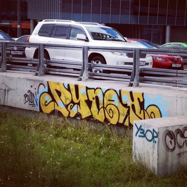 Graffiti Bombing - Photo by Rulon
