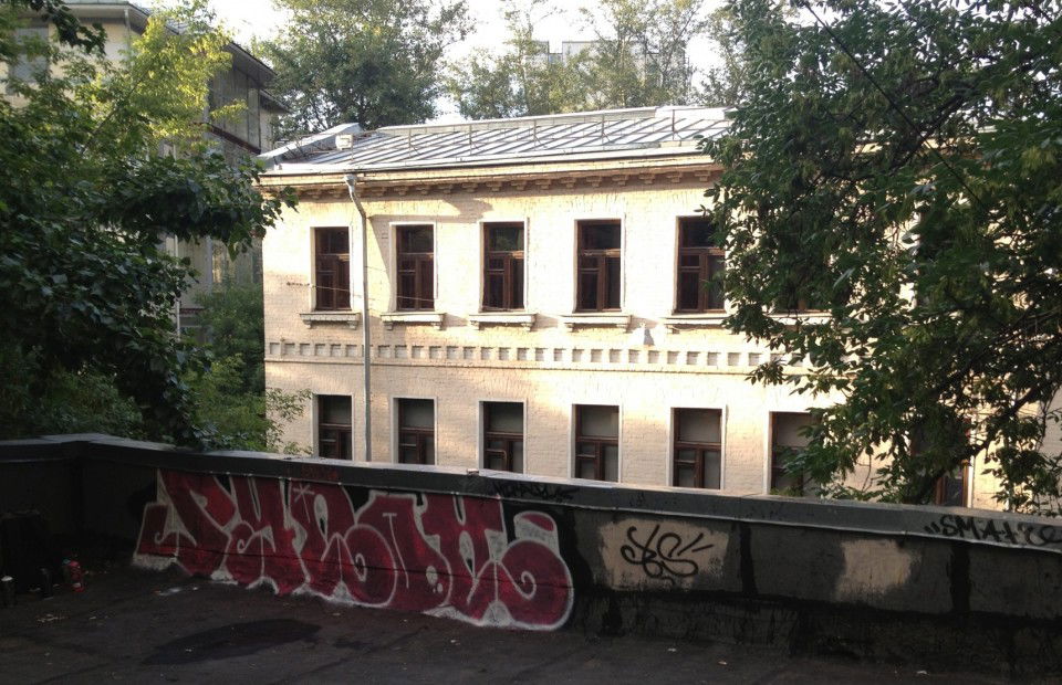 Graffiti Bombing - Photo by Rulon