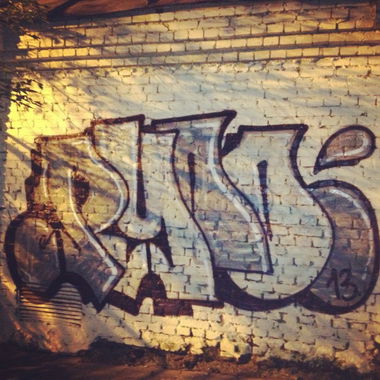 Graffiti Wall - Photo by Rulon