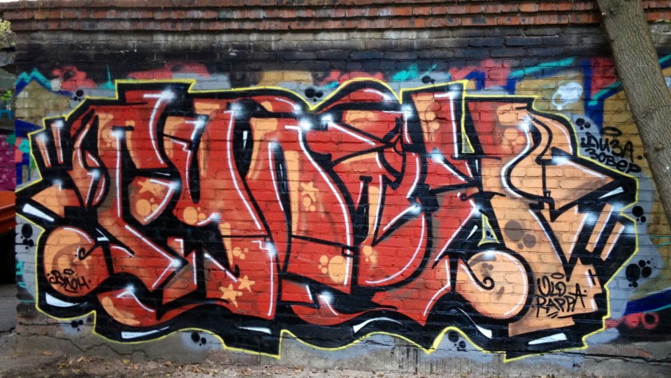 Graffiti Wall - Photo by Rulon