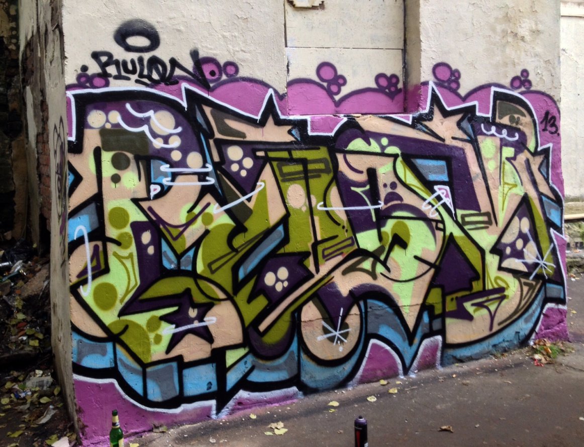 Graffiti Wall - Photo by Rulon