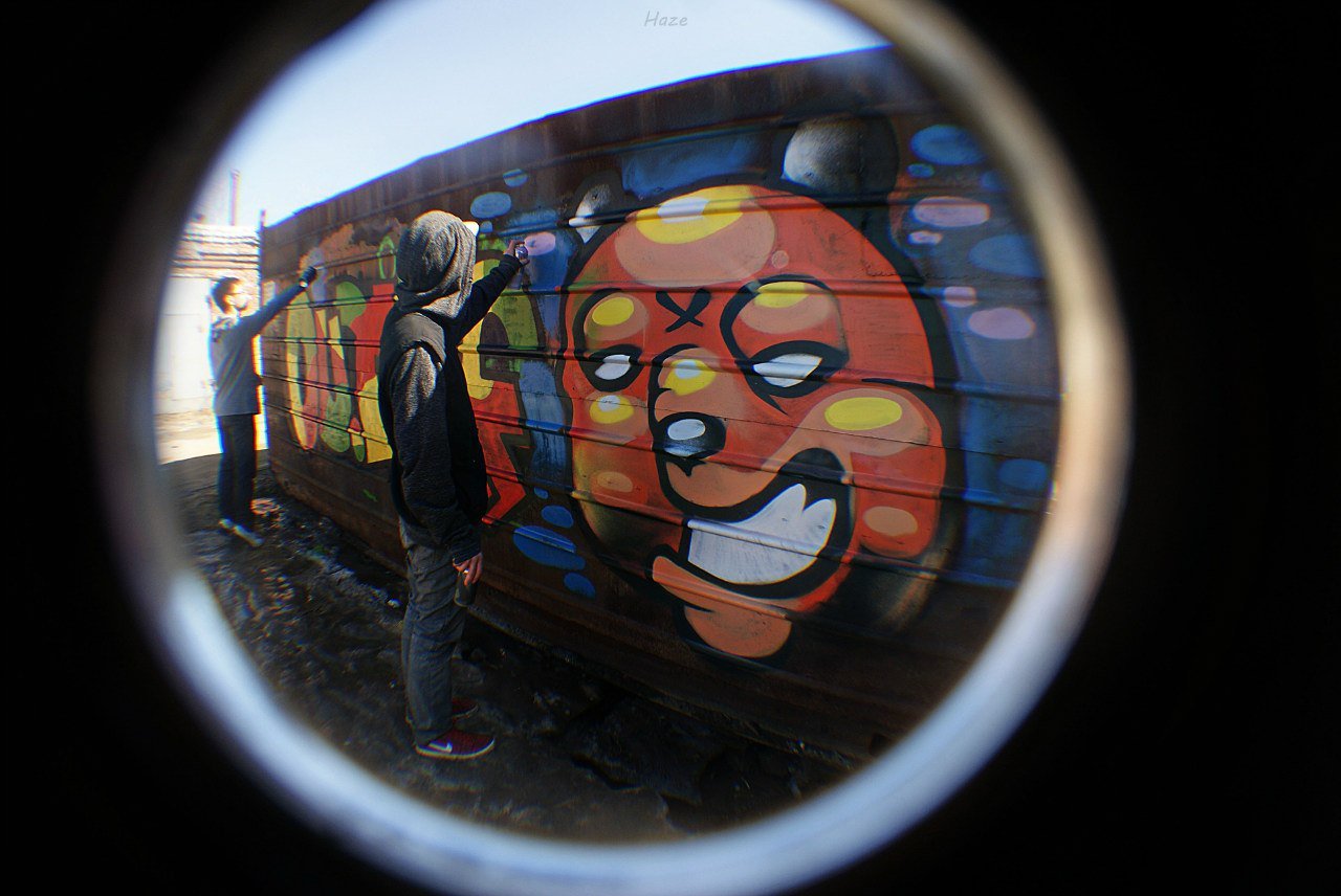 Graffiti Wall - Photo by Rumus_Rumus - RumusRumus (2014)