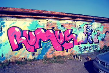 Graffiti Bombing - Photo by Rumus_Rumus - Rumus (2014)