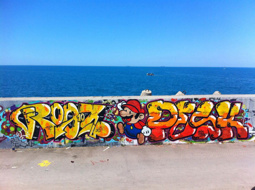 Graffiti Wall - Photo by Ruse107
