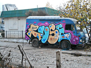 Graffiti Artwork - Photo by Ruse107 - ruse (2012)