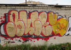 Photo #11119 by NOONE