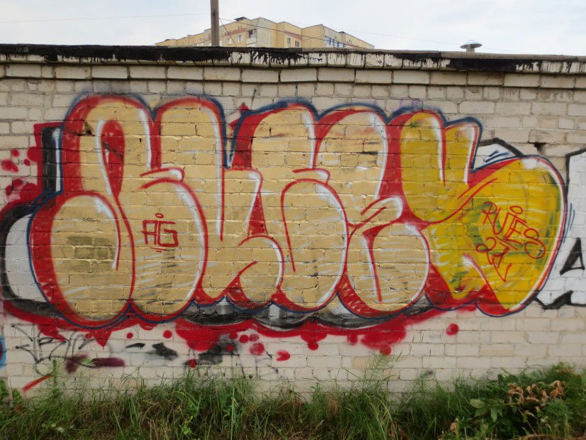 Graffiti Bombing in Vitsyebsk - Photo by Rutes21