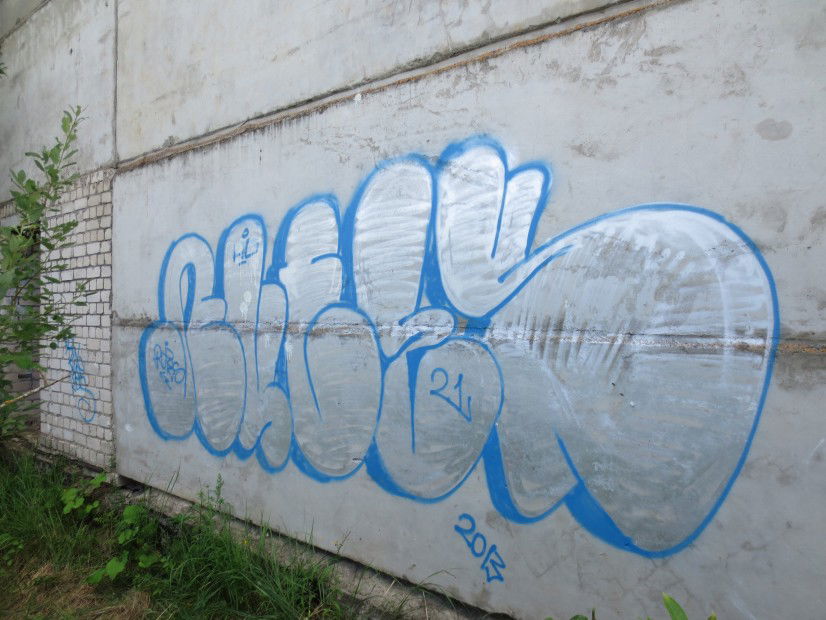 Graffiti Bombing in Vitebsk - Photo by Rutes21 - rutes (2013)
