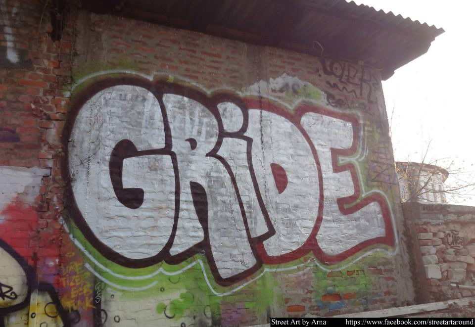 Graffiti Bombing - Photo by Rvacka - GRIDE, ZAGREB