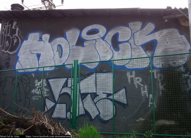 Graffiti Bombing - Photo by Rvacka - HOLICK, LATE, ZAGREB