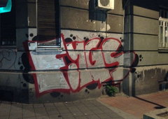 Photo #202222 by G0Tt