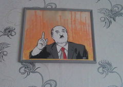 Photo #53551 by baot