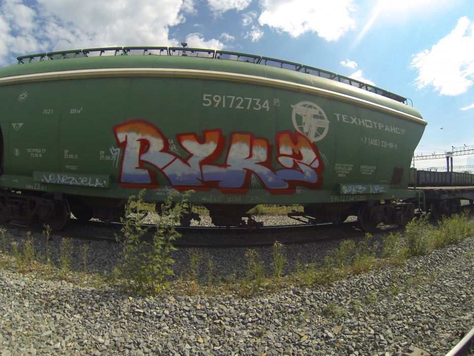 Graffiti Train in Kurgan - Photo by Rykz - rykz, freight, sochi