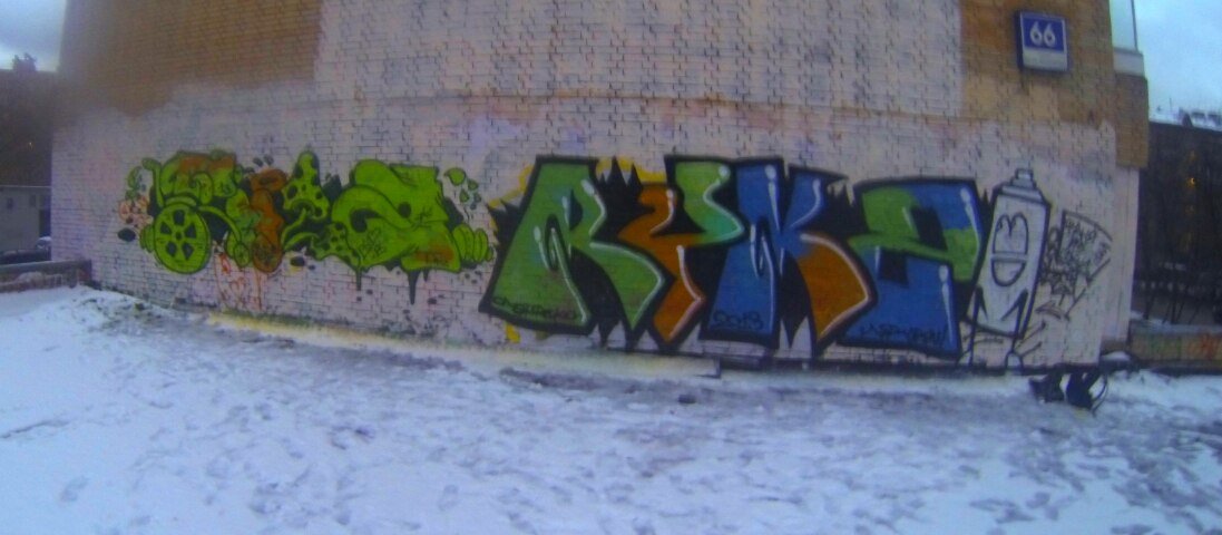 Graffiti Wall in Moscow - Photo by Rykz - nr, rykz, thiz (2013)