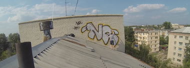 Graffiti Bombing in Kurgan - Photo by Rykz - rooftop, nr, rykz (2013)