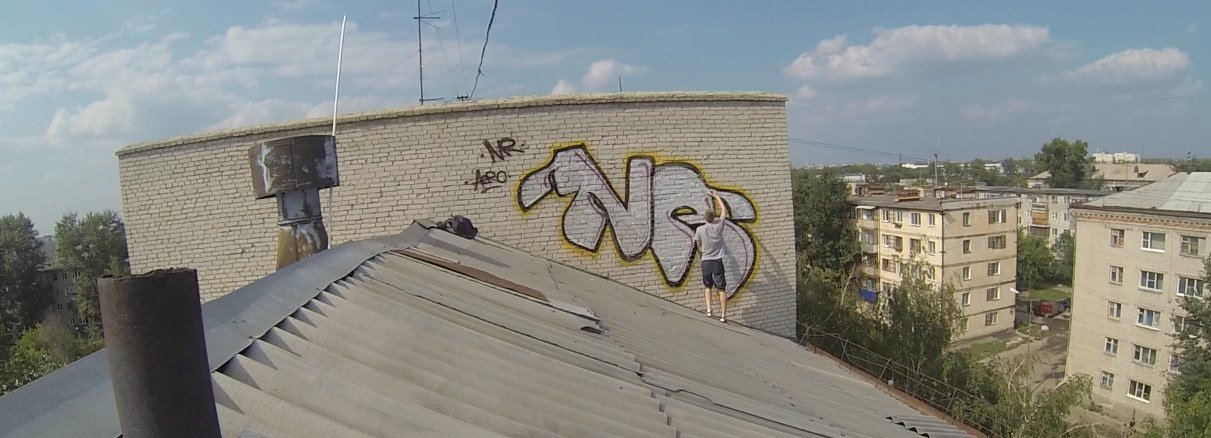 Graffiti Bombing in Kurgan - Photo by Rykz - rooftop, nr, rykz (2013)