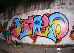 Photo #195251 by amigoboy