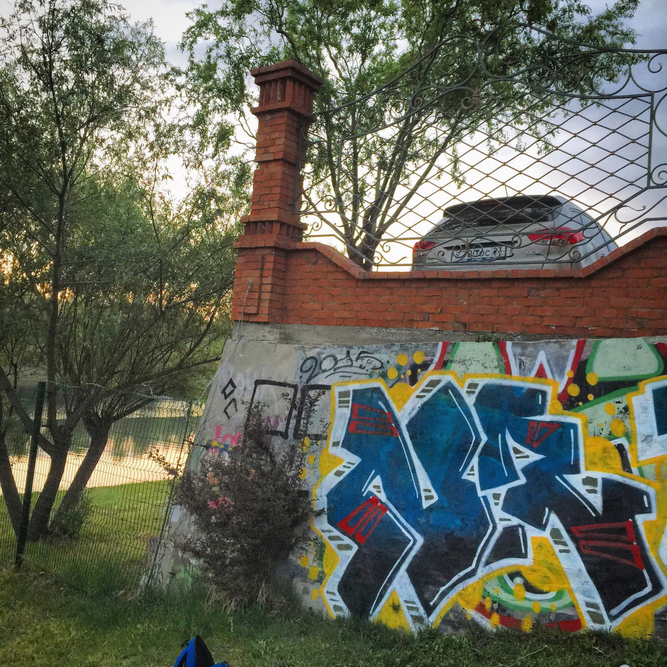 Graffiti Wall in Российская Федерация - Photo by Rykz - nrcrew, spraydaily, graffiti (2015)