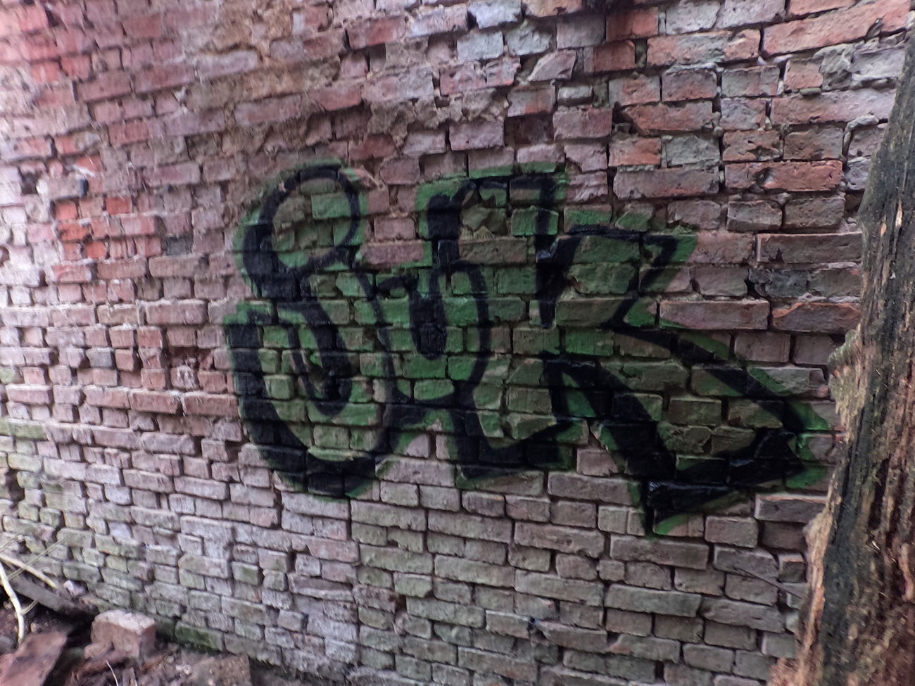 Graffiti Wall - Photo by Rzut091