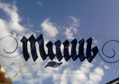 Photo #24705 by OOMZ