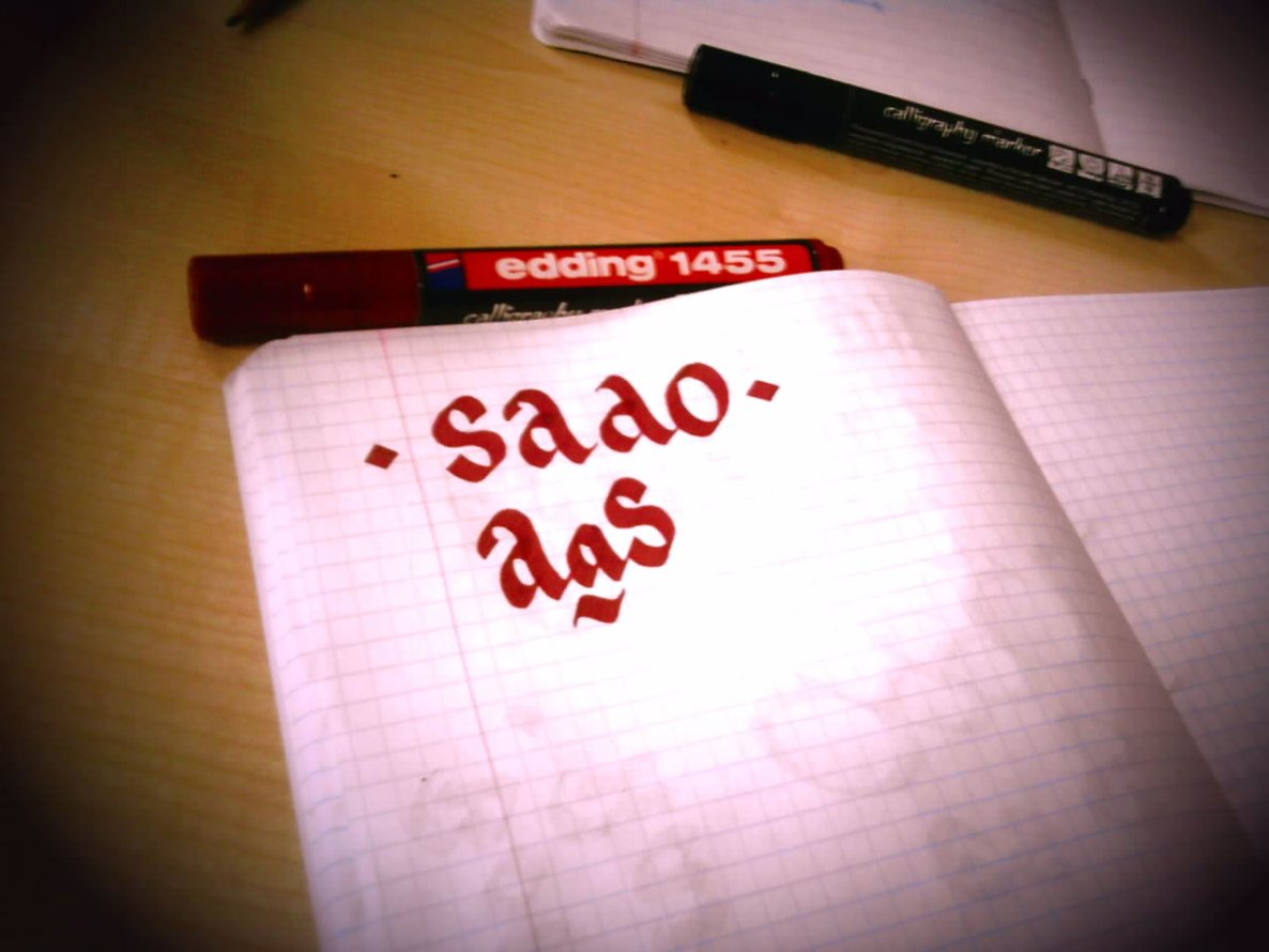 Graffiti Sketch - Photo by SADO (2013)