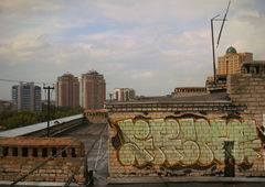 Photo #59186 by soket2dsl