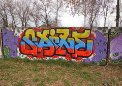 Photo #65796 by soket2dsl