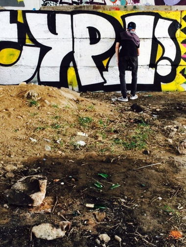 Graffiti Artwork - Photo by SALU7 - ??????, ????? (2014)