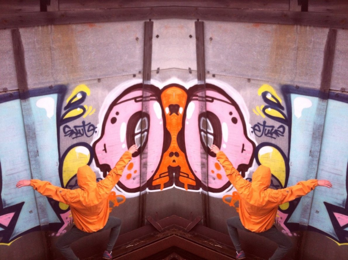 Graffiti Wall - Photo by SALU7 - ?????? (2013)