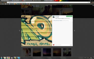 Graffiti Artwork - Photo by SALU7 - ????? (2014)