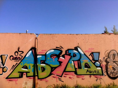 Graffiti Wall - Photo by SALU7 - ?????? (2014)