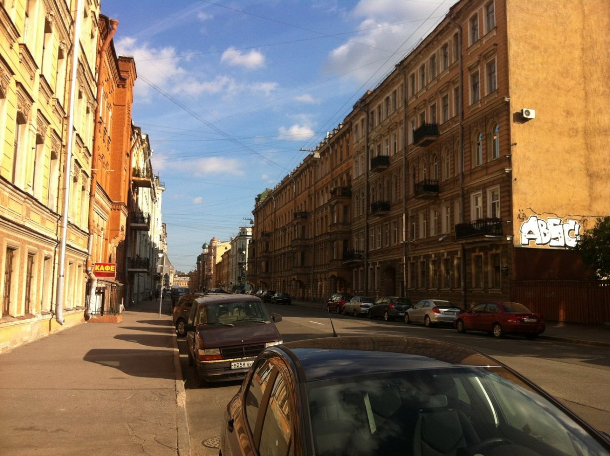 Graffiti Bombing - Photo by SALU7 - ?????, ?????? (2013)