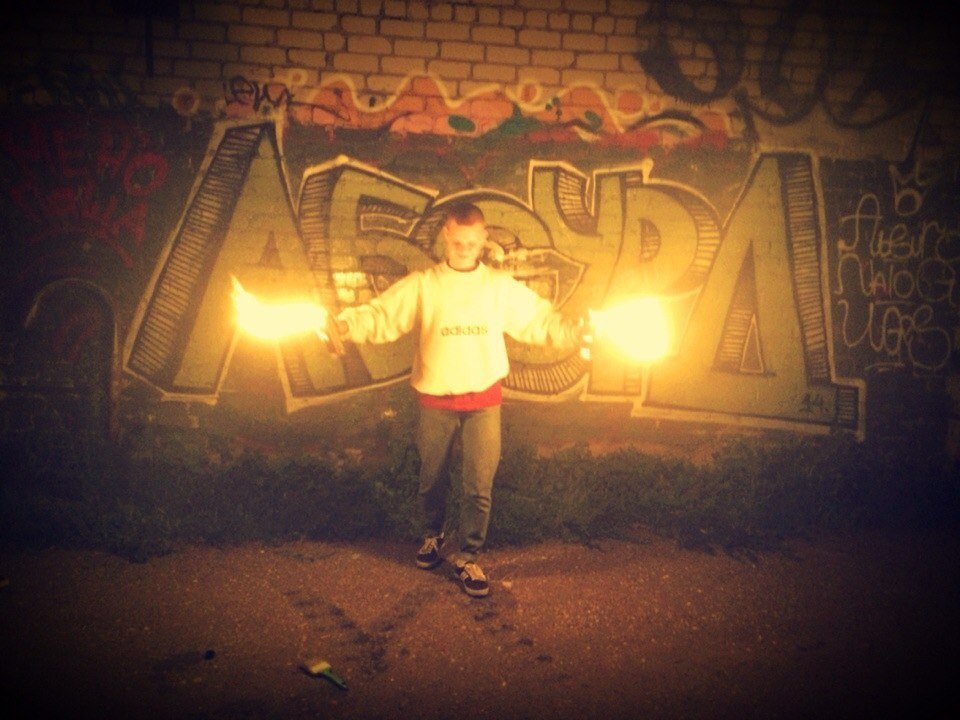 Graffiti Artwork - Photo by SALU7 - ?????? (2014)