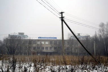 Graffiti Wall - Photo by SALU7 - absurd