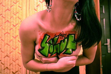 Graffiti Artwork - Photo by SALU7 - ?????? (2013)