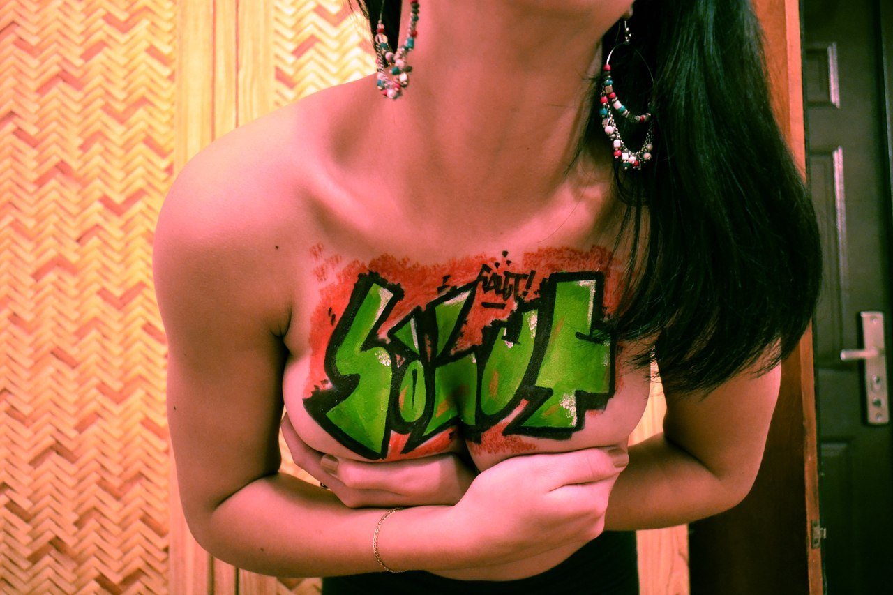 Graffiti Artwork - Photo by SALU7 - ?????? (2013)